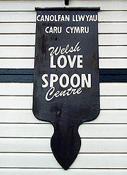 welsh love spoon centre 254.jpg